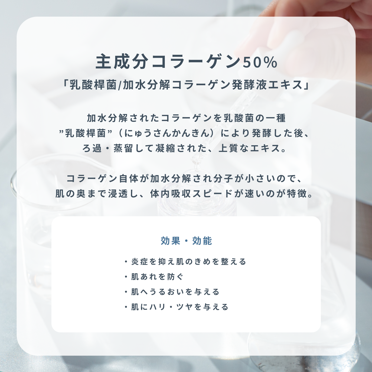 GRLOW repair toner